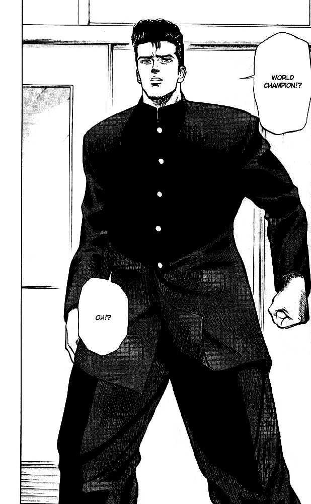 Slam Dunk, Chapter 15 image 14